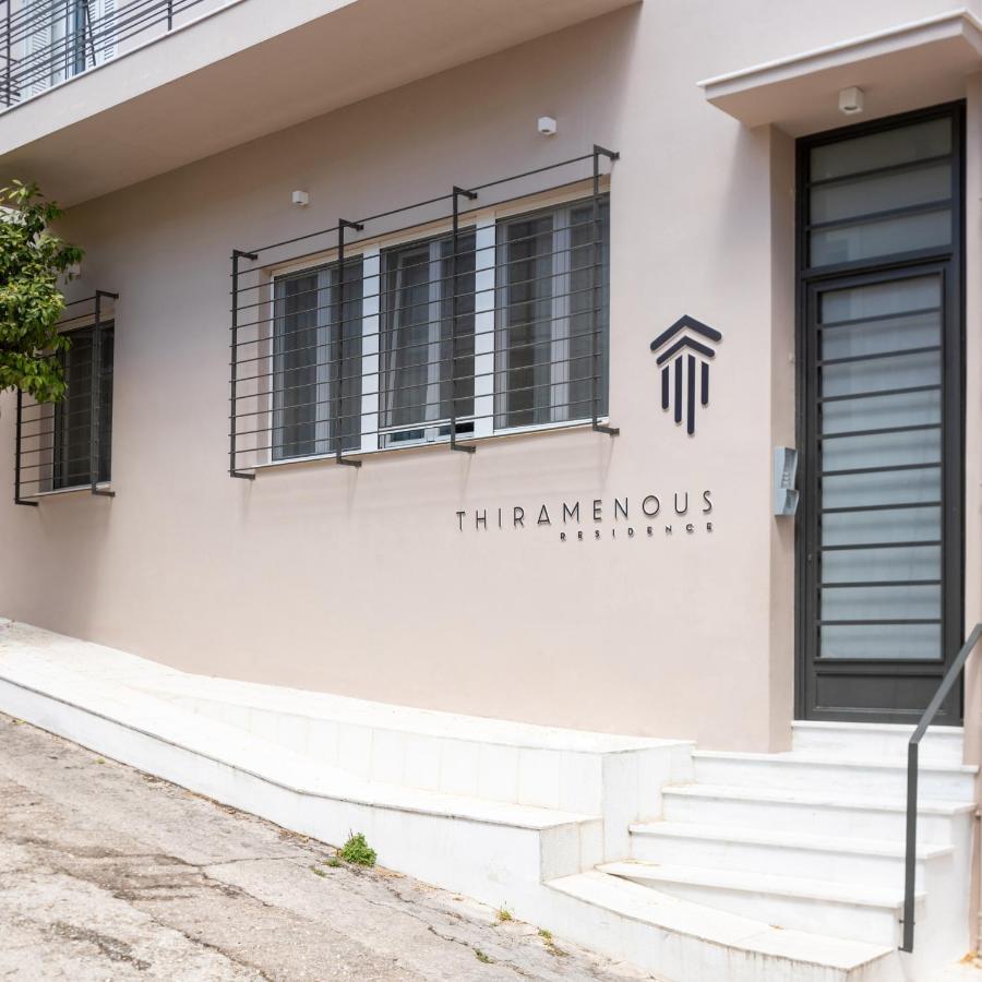 Thiramenous Residence أثينا المظهر الخارجي الصورة