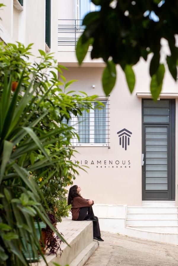 Thiramenous Residence أثينا المظهر الخارجي الصورة